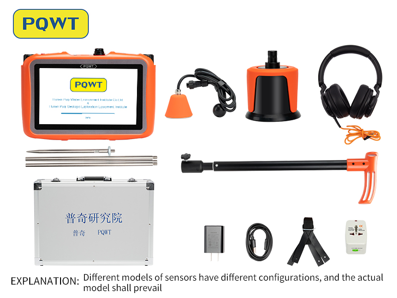pipeline leak detector